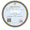 quality certificate