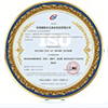 environment certificate