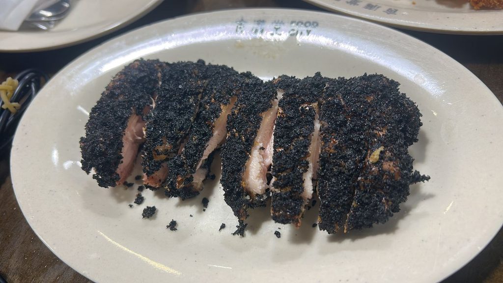 Black Gold Breadcrumbs