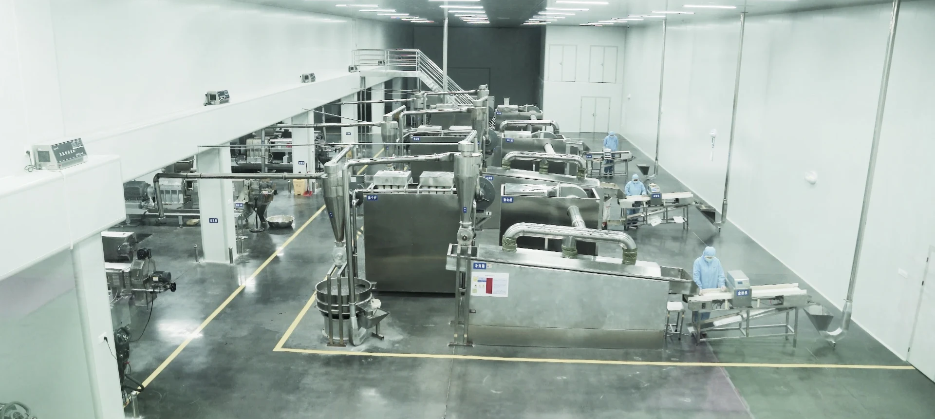 food factory