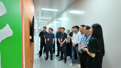 factory visit