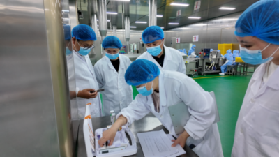 Quality Inspection