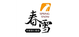 Chunxue Food Bread Crumbs Manufacturer Logo