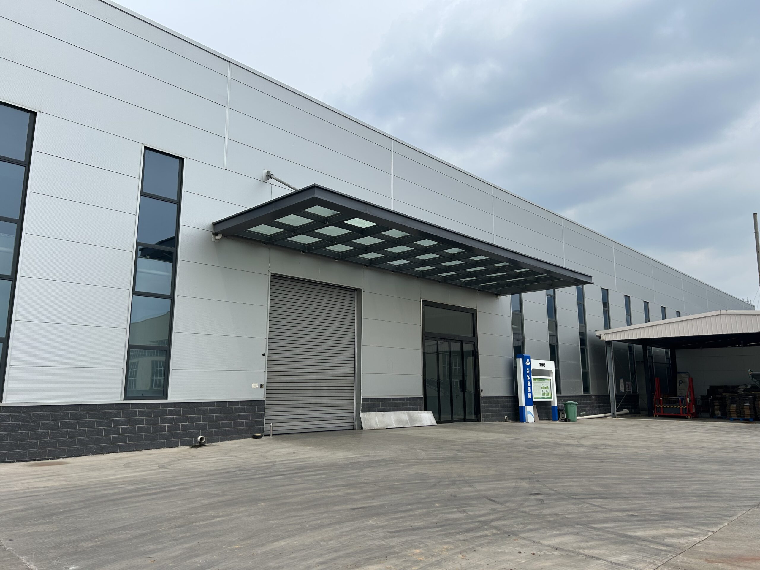 Finished Product Warehouse Exterior of Breadcrumbs Factory