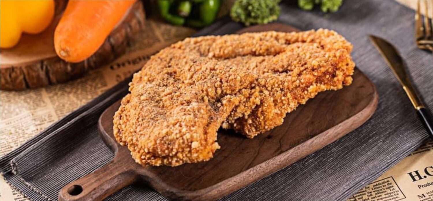 chicken cutlet